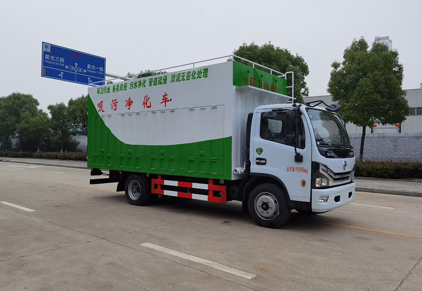 多利卡吸污凈化車(chē)