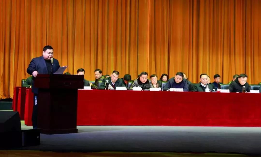 程力獲得2018年度先進(jìn)單位榮譽(yù)稱(chēng)號(hào)