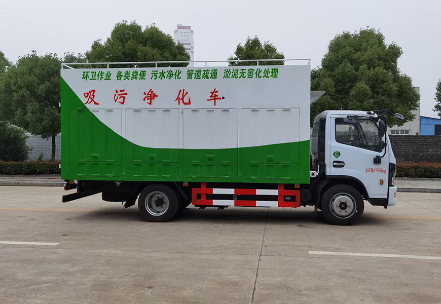 東風(fēng)多利卡污水凈化處理車(chē)